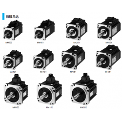 三协伺服马达选型表